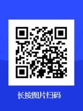2024年河北沧州沧县博才学校招聘教师招聘公告