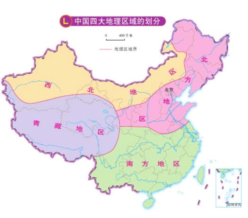 中国四大地理区域图图片